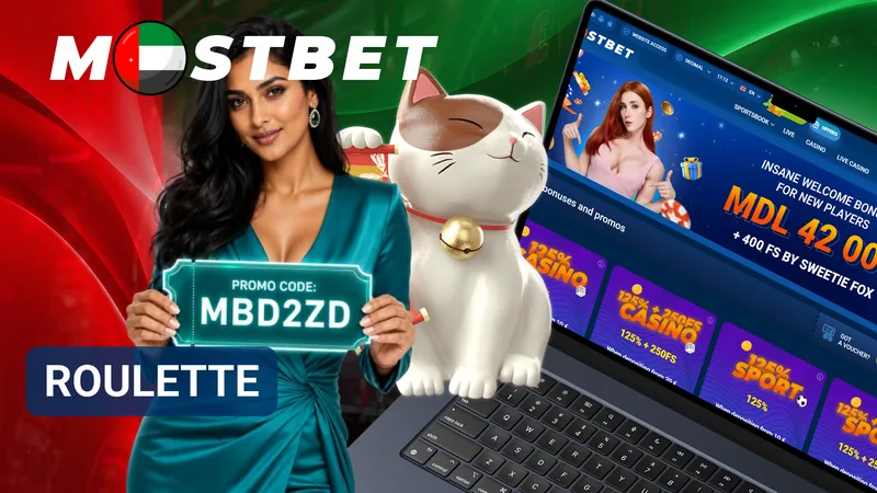 Roulette game interface on MostBet Casino platform