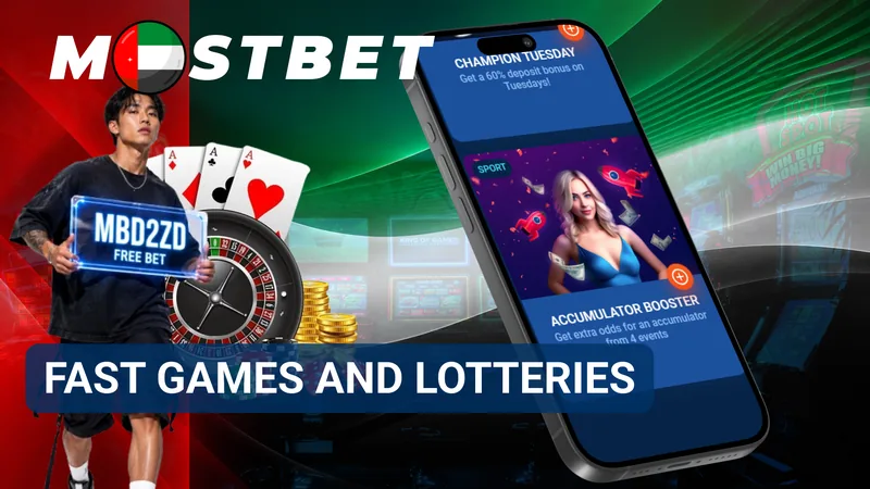 Fast Games and lottery entertainment on MostBet Casino