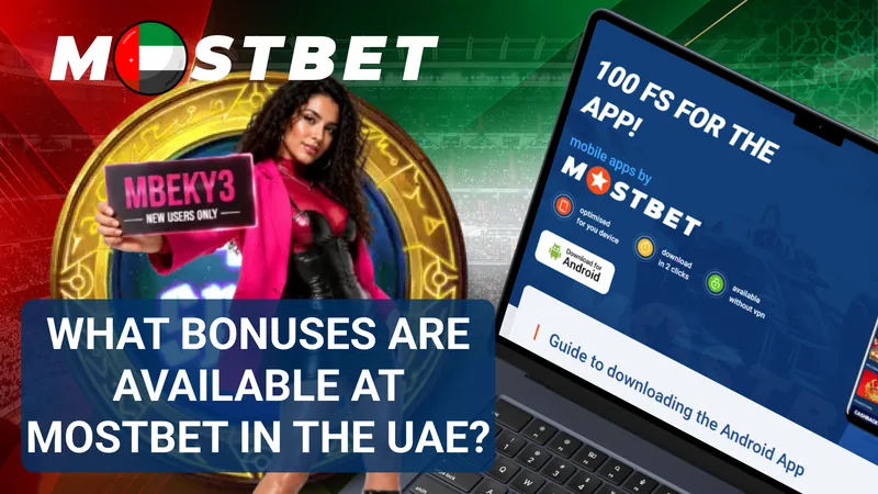 MostBet welcome bonus and cashback offers for UAE