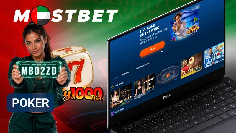 Poker game section in MostBet Casino UAE