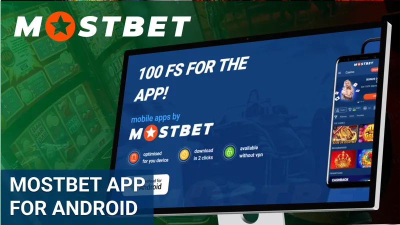 Mostbet app for Android – easy betting and casino gaming on your smartphone.