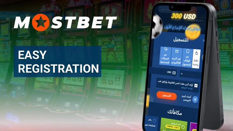 Easy registration at Mostbet UAE – quick sign-up process on smartphone with simple steps.