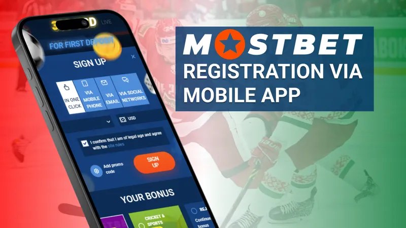 Registration via the Mostbet UAE mobile app – fast and convenient sign-up on your smartphone.