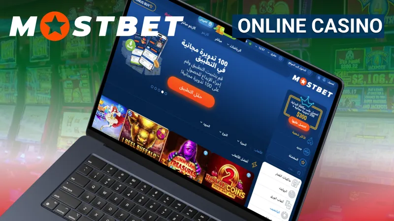 Mostbet UAE online casino with slots, live dealers, and popular table games.
