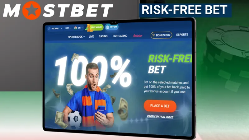 Risk-Free Bet at Mostbet UAE – place your bet with a guaranteed refund if you lose.