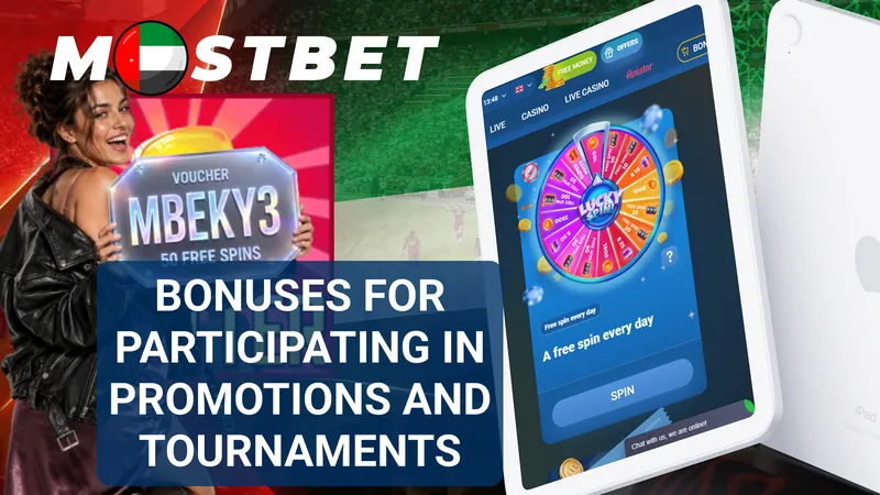 MostBet tournaments and promotional bonus campaigns
