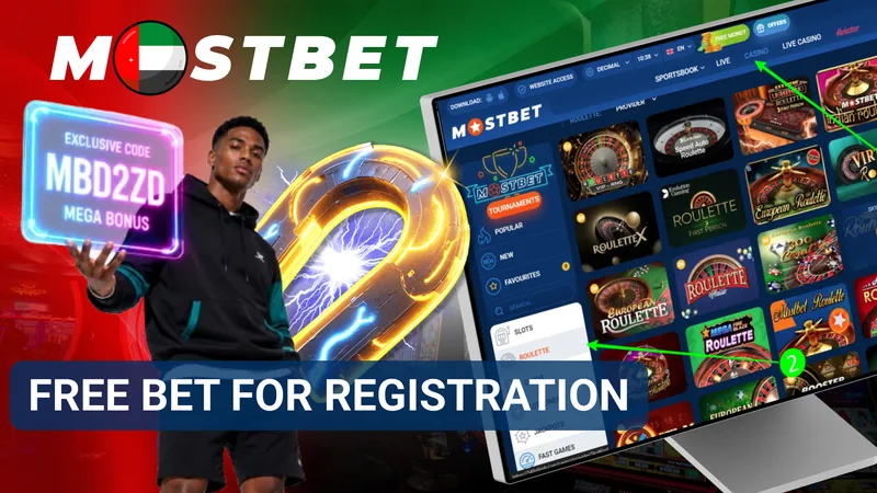 MostBet free bet bonus after account registration
