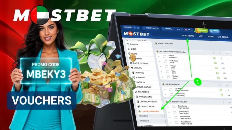MostBet voucher bonus offers for UAE customers