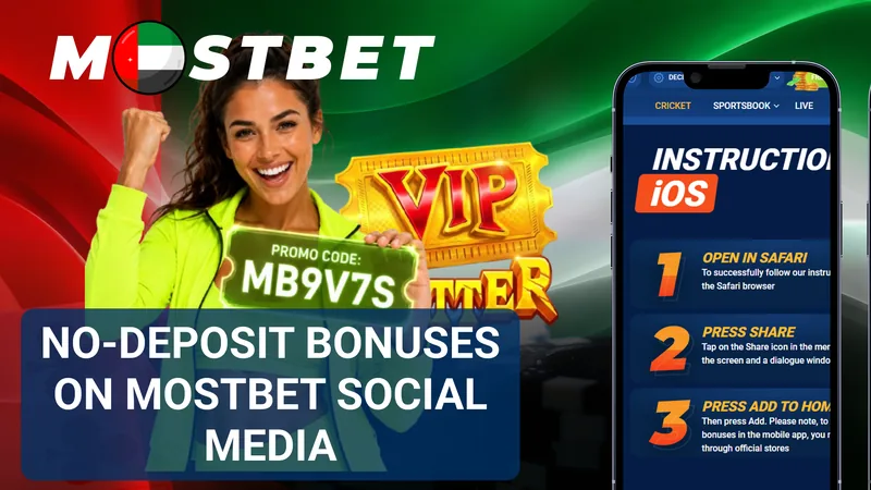 MostBet social media promo codes and bonus updates