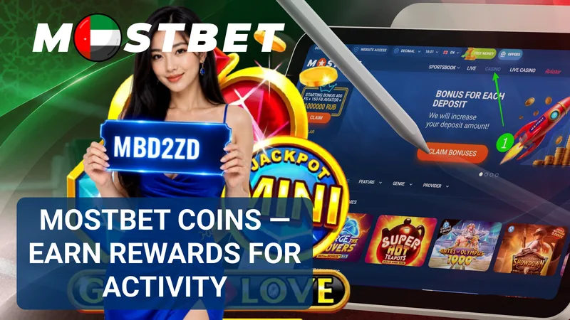 MostBet Coins loyalty rewards system