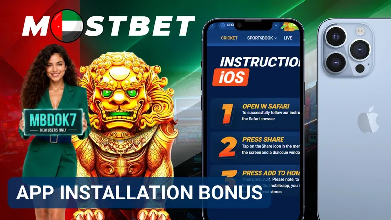 MostBet mobile app installation bonus offer