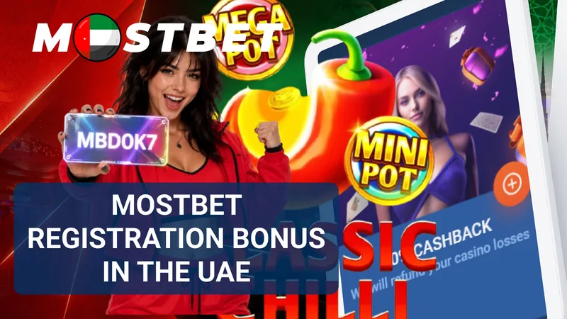 Mostbet registration bonus for new players in the UAE