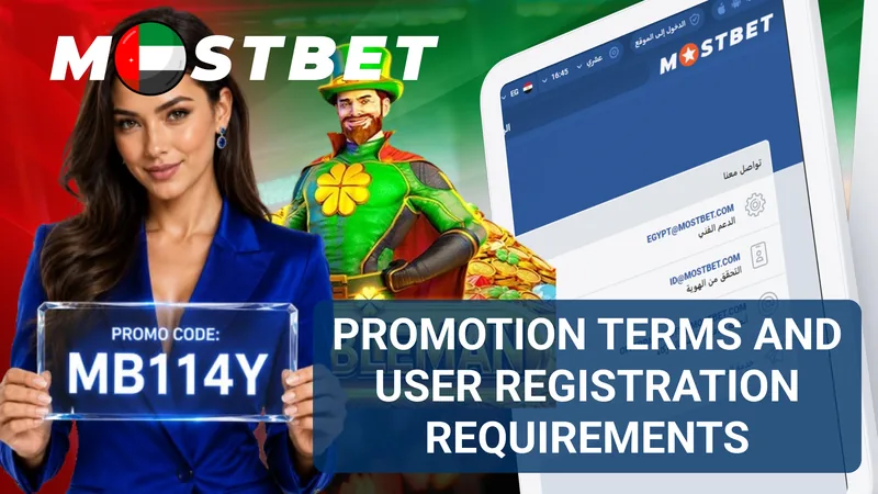 Mostbet welcome bonus terms and registration requirements